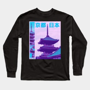 Japanese City Landscape Long Sleeve T-Shirt